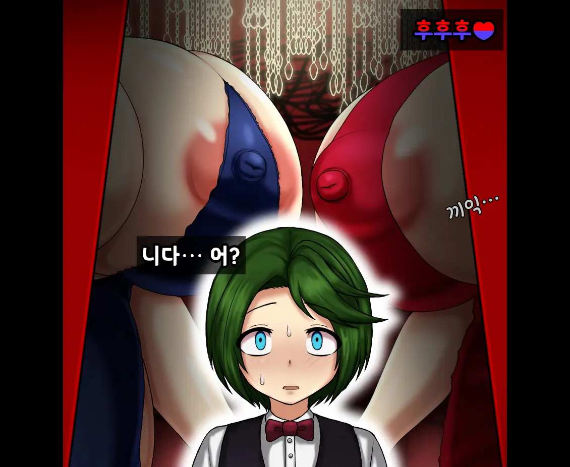 Jukuyoku No Yakata Inran Jukujo Shimai, Shonen O Nomikomu Nikuyoku Bosei | 욕망의 저택 ~음란숙녀 자매, 소년을 삼키는 색욕 모성~